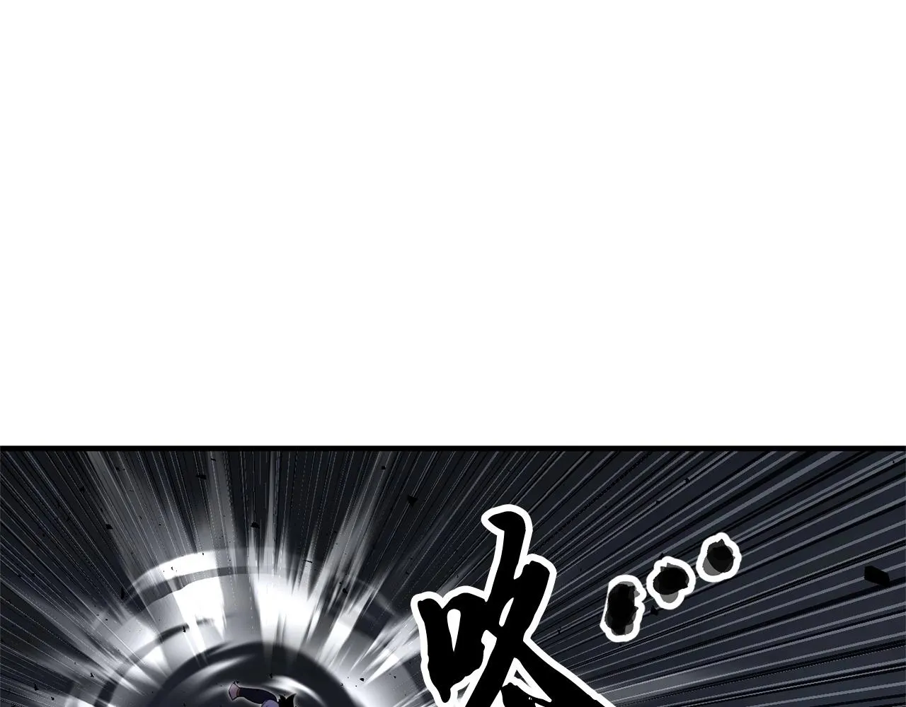 第76话 爆装备啦！ 第40页