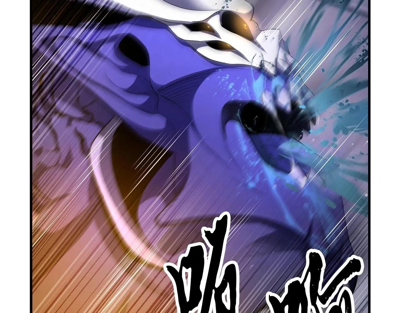 第76话 爆装备啦！ 第49页