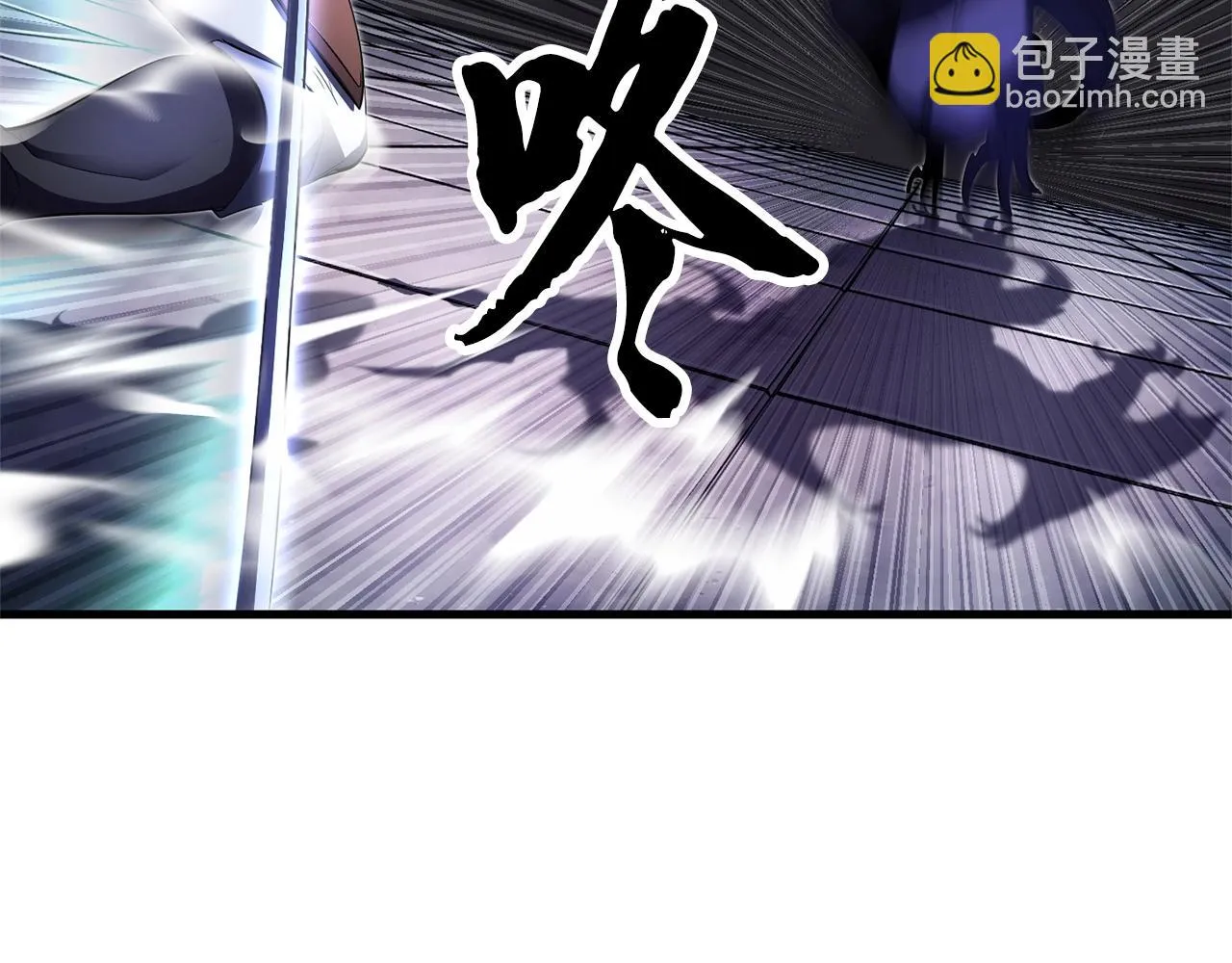 第76话 爆装备啦！ 第99页