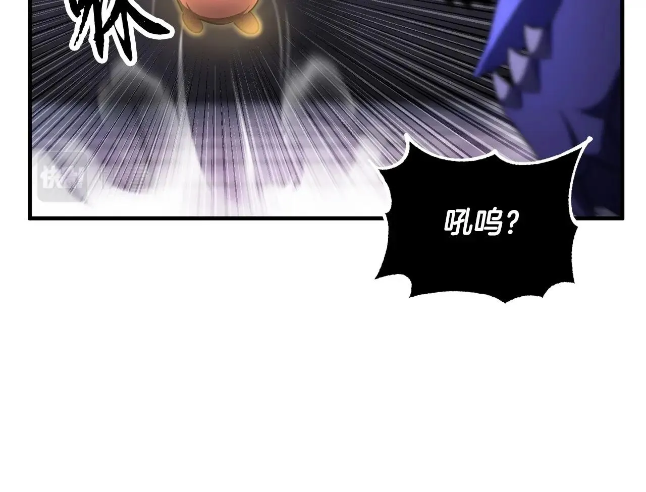 第76话 爆装备啦！ 第136页