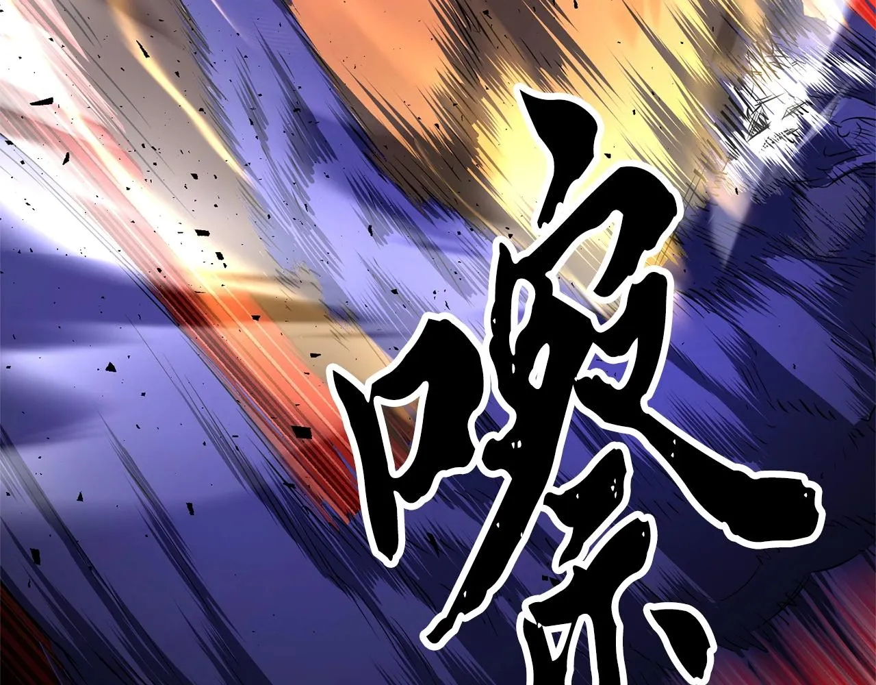 第76话 爆装备啦！ 第142页