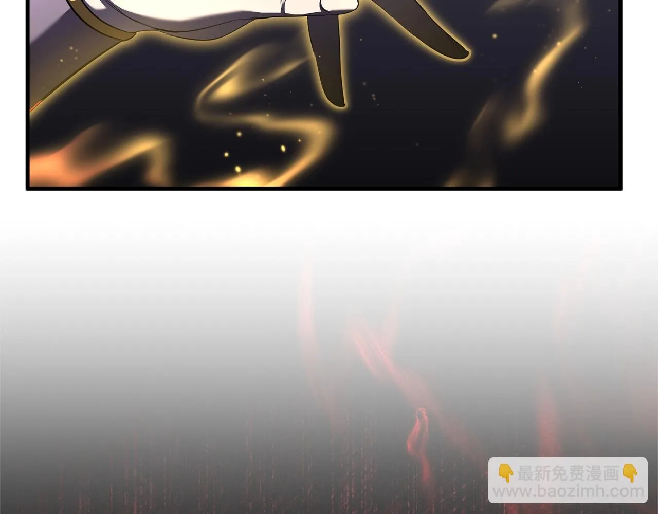 第76话 爆装备啦！ 第164页