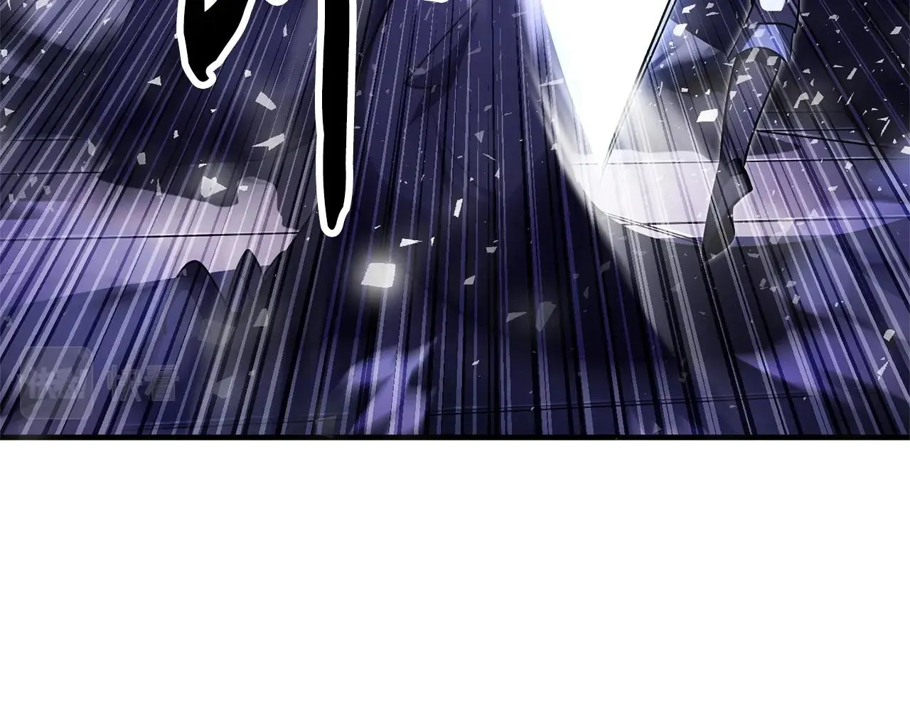 第76话 爆装备啦！ 第188页