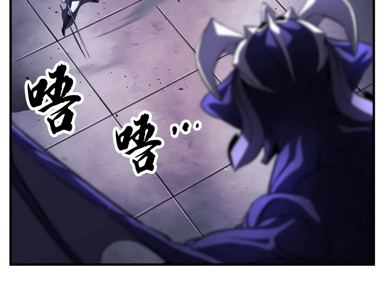 第76话 爆装备啦！ 第216页