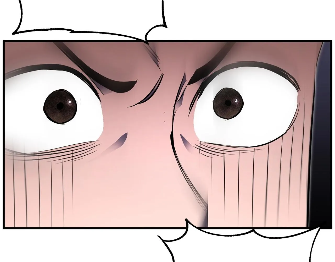 第76话 爆装备啦！ 第231页