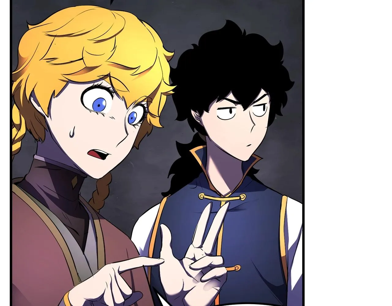 第76话 爆装备啦！ 第240页