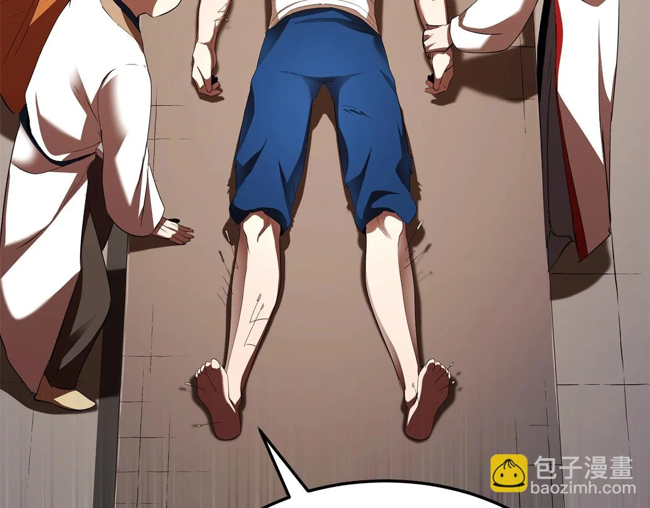 第78话 教官杀不掉的怪我杀！ 第18页