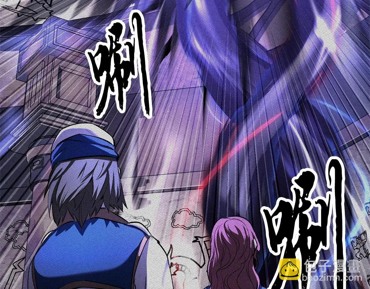 第78话 教官杀不掉的怪我杀！ 第25页