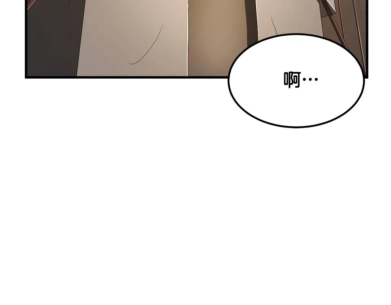 第78话 教官杀不掉的怪我杀！ 第38页