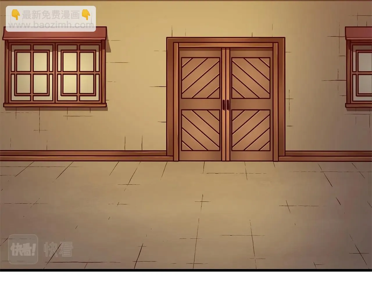 第78话 教官杀不掉的怪我杀！ 第90页