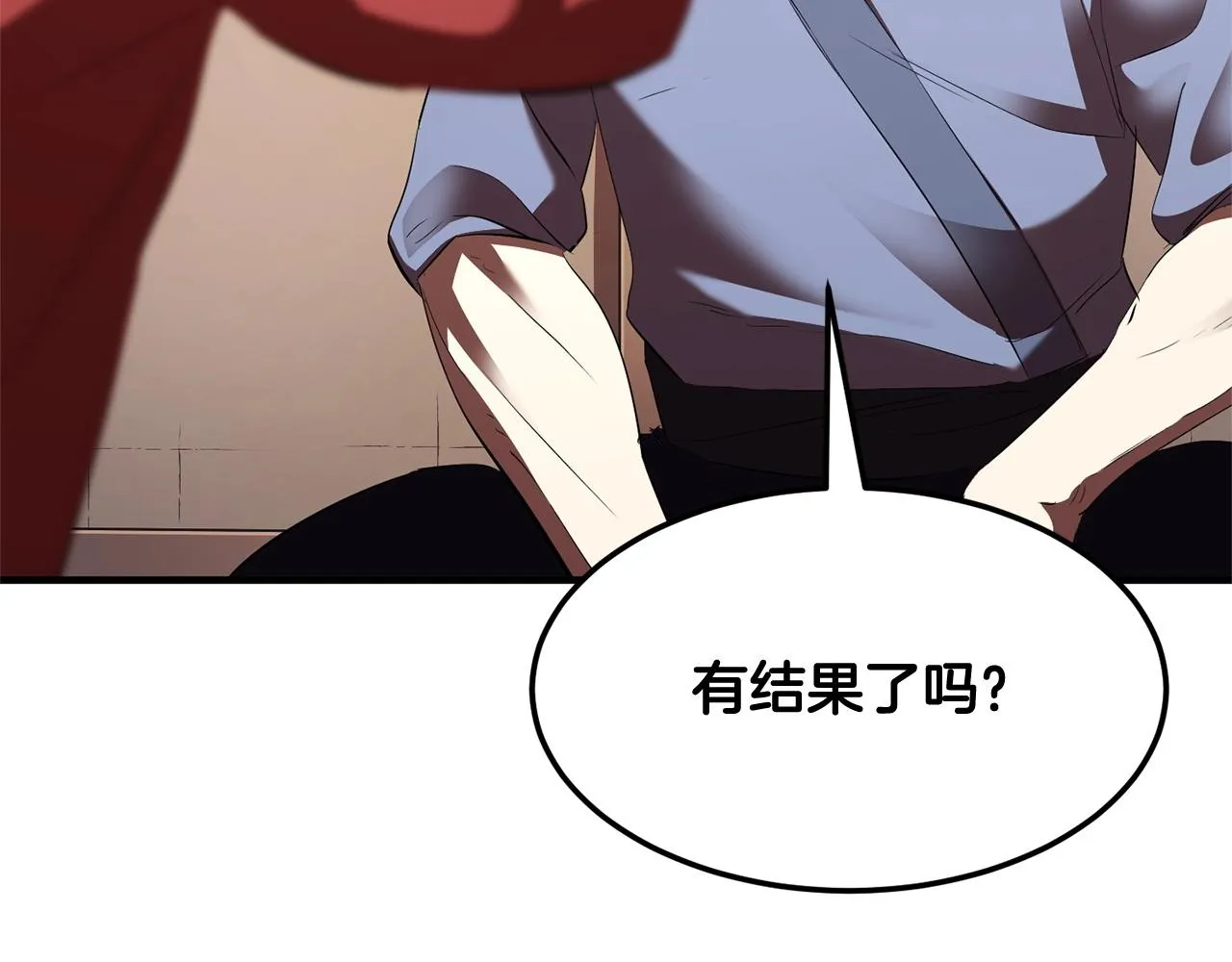 第78话 教官杀不掉的怪我杀！ 第99页