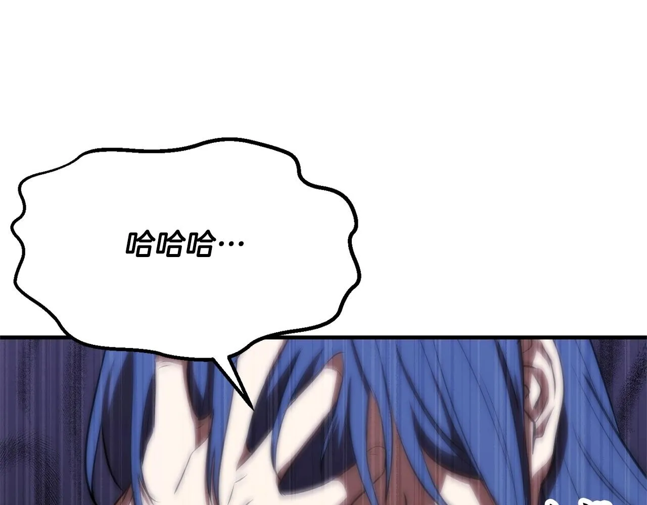 第78话 教官杀不掉的怪我杀！ 第129页