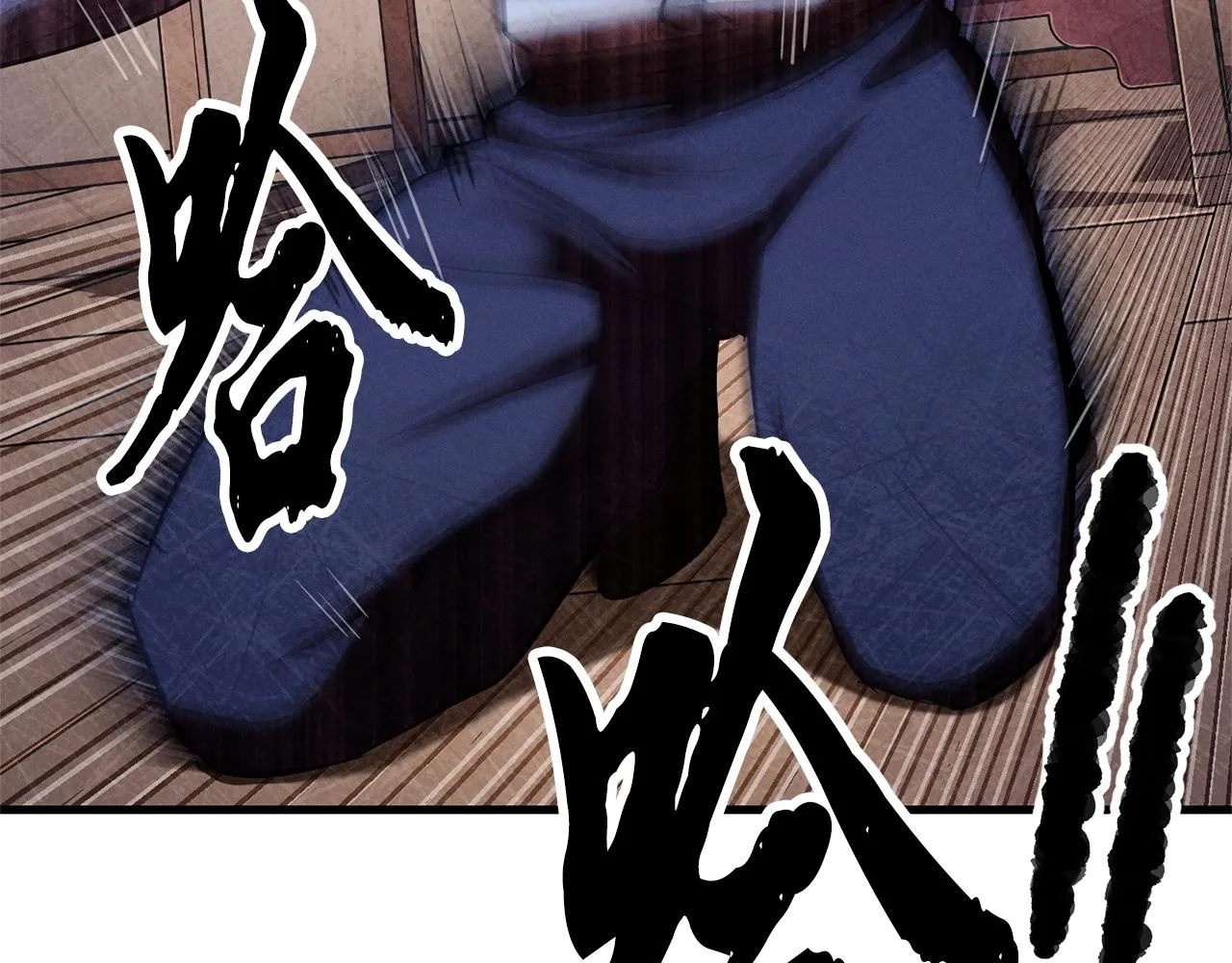 第78话 教官杀不掉的怪我杀！ 第136页