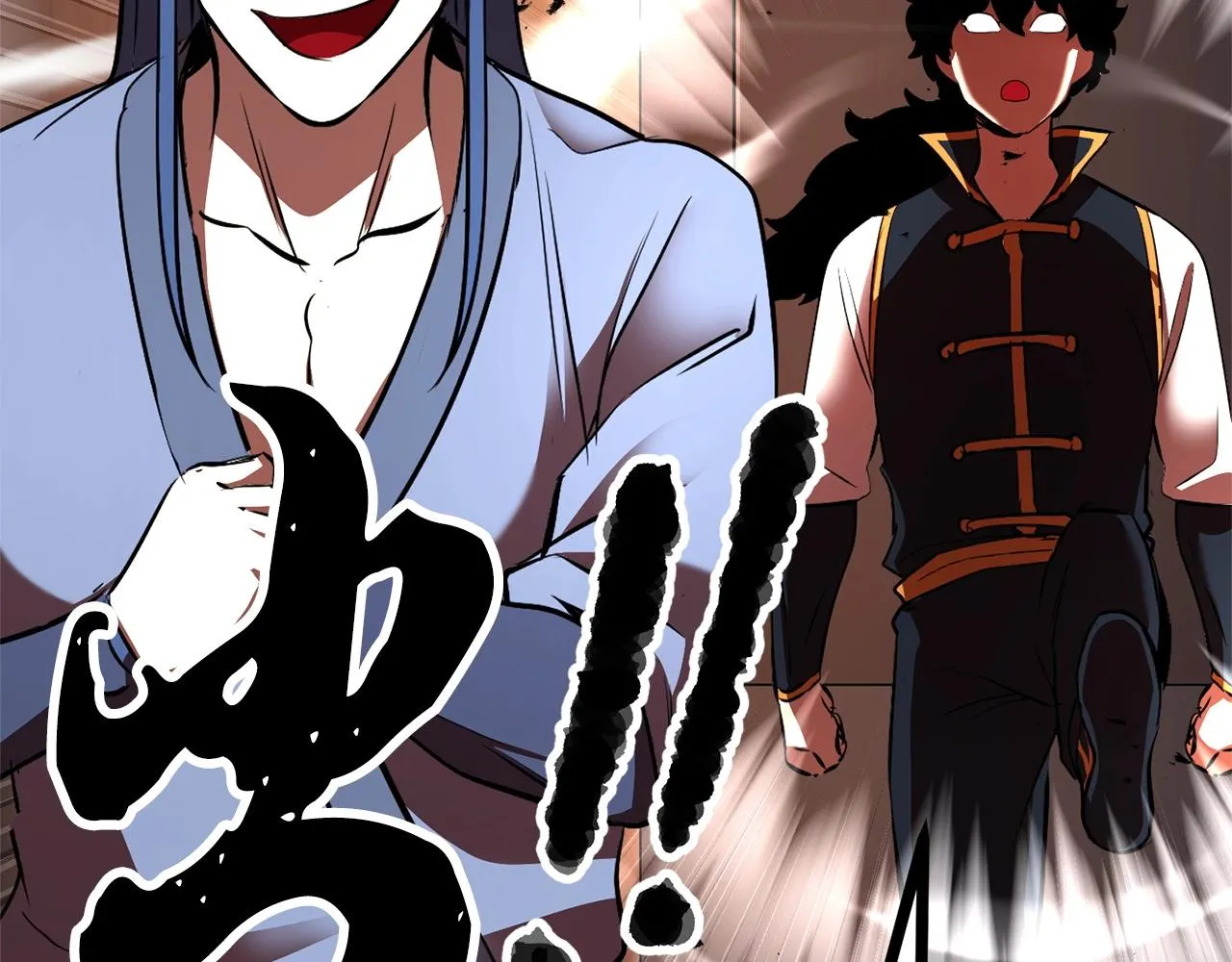 第78话 教官杀不掉的怪我杀！ 第146页