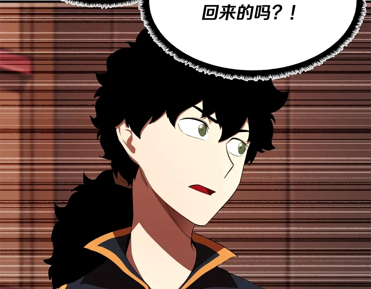 第78话 教官杀不掉的怪我杀！ 第154页