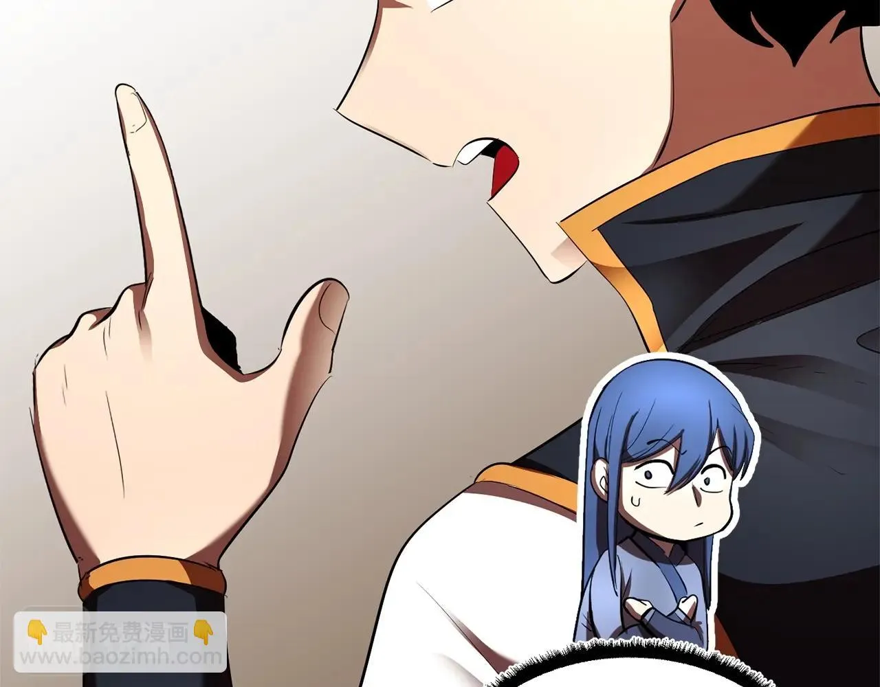 第78话 教官杀不掉的怪我杀！ 第170页