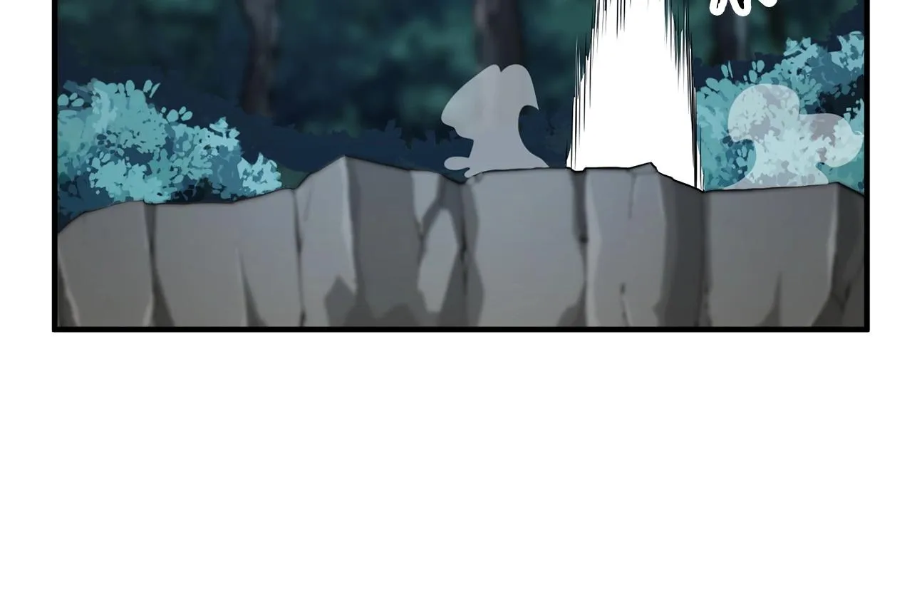 第78话 教官杀不掉的怪我杀！ 第187页