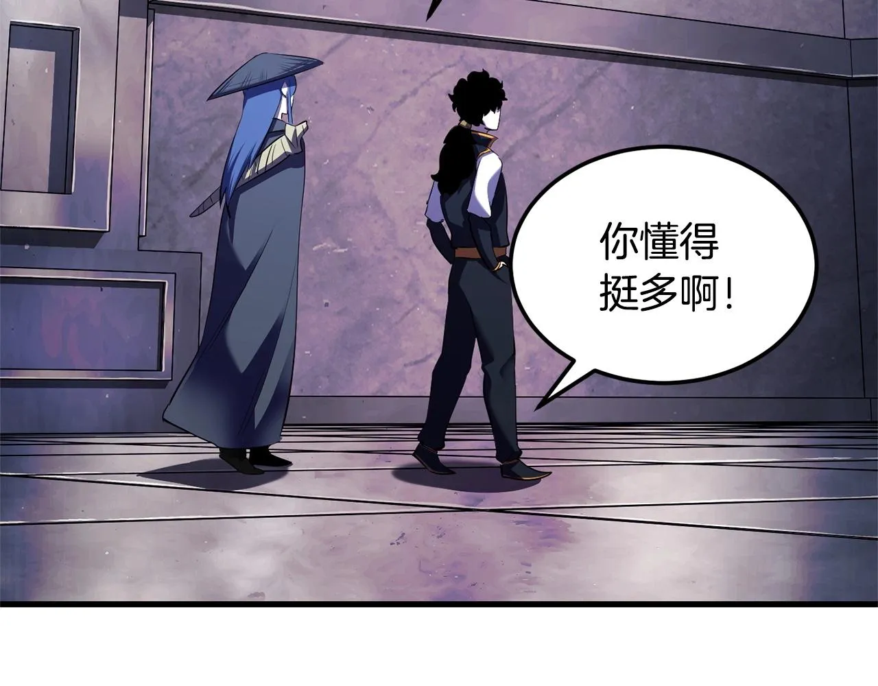 第78话 教官杀不掉的怪我杀！ 第191页