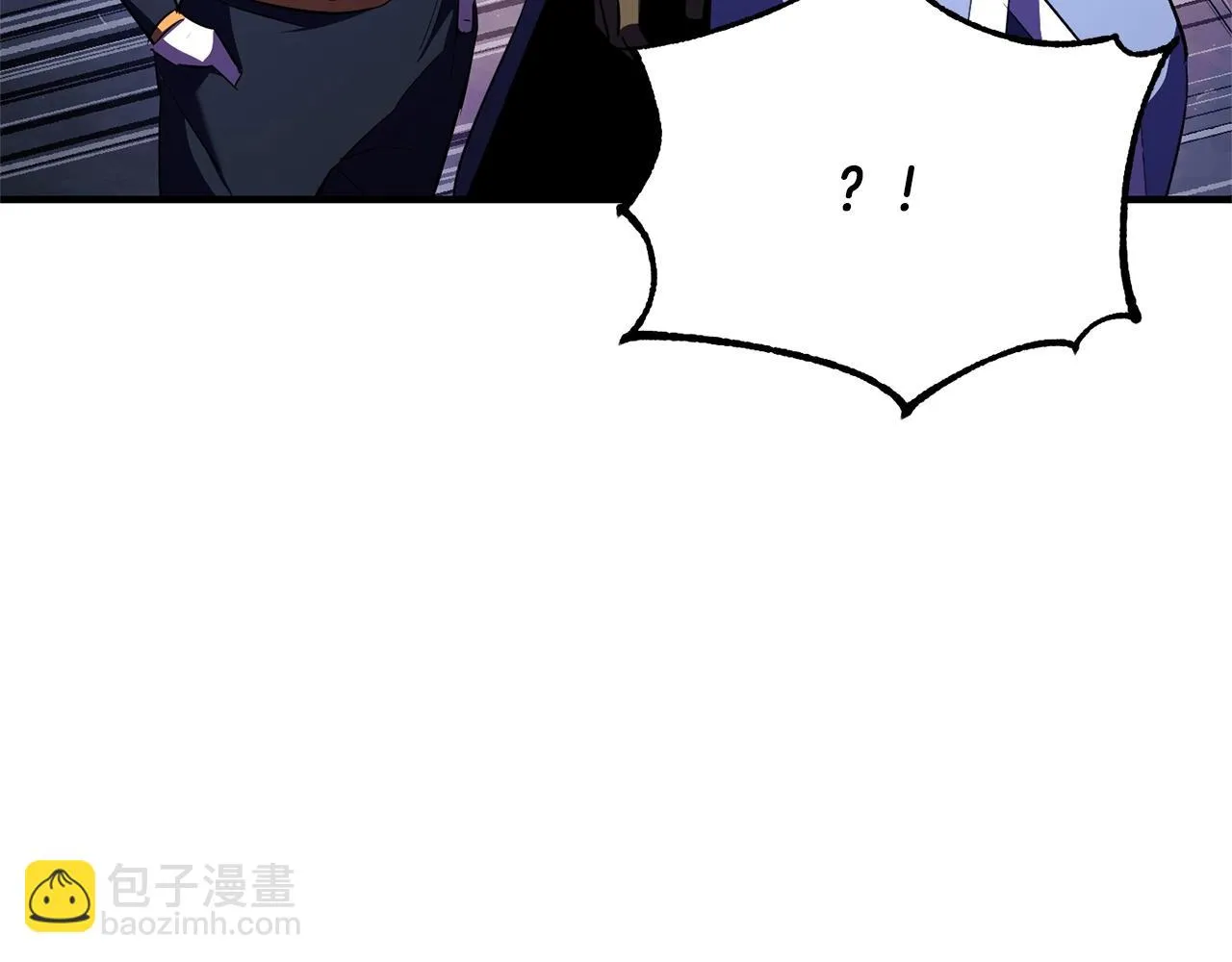 第78话 教官杀不掉的怪我杀！ 第197页