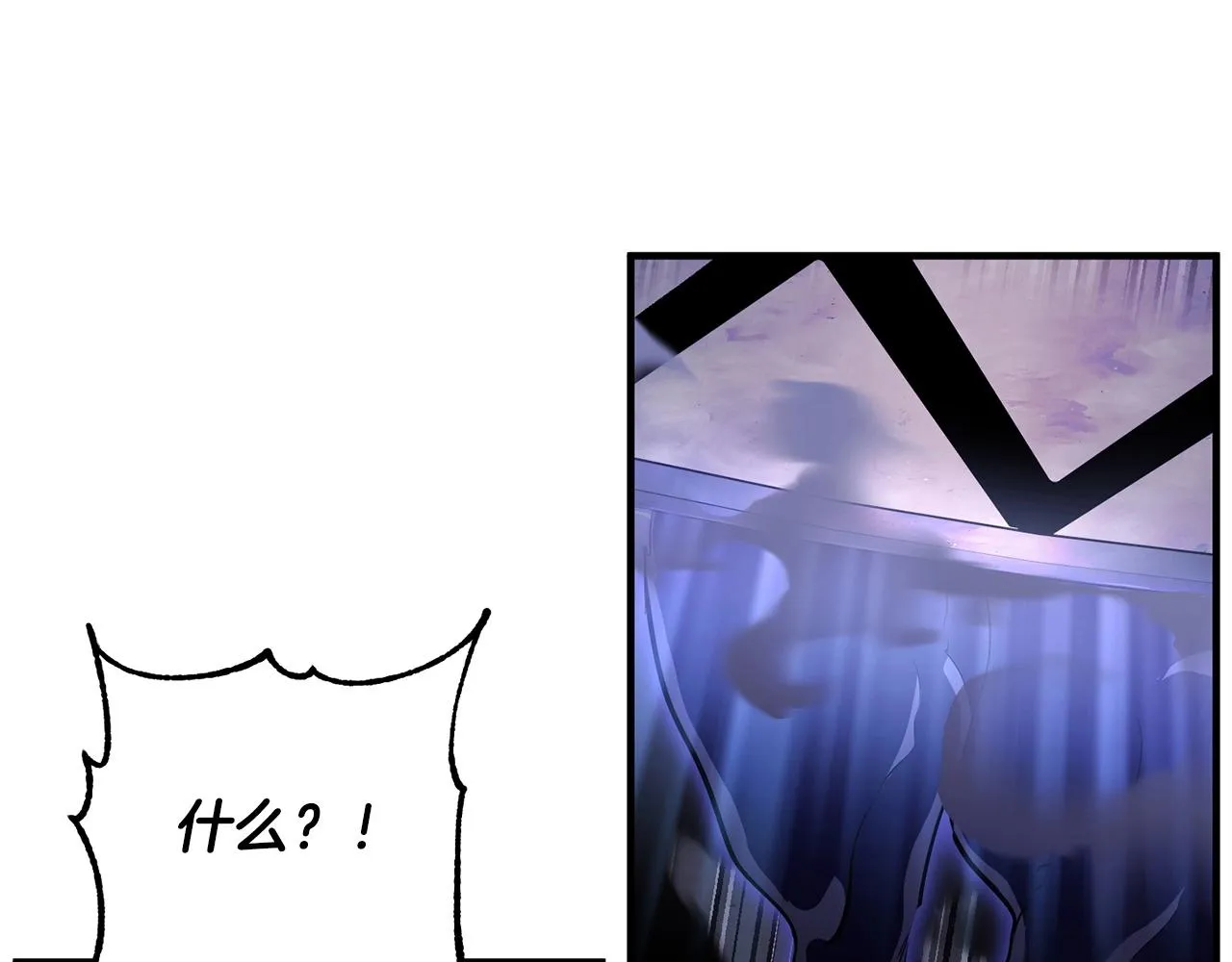 第78话 教官杀不掉的怪我杀！ 第198页