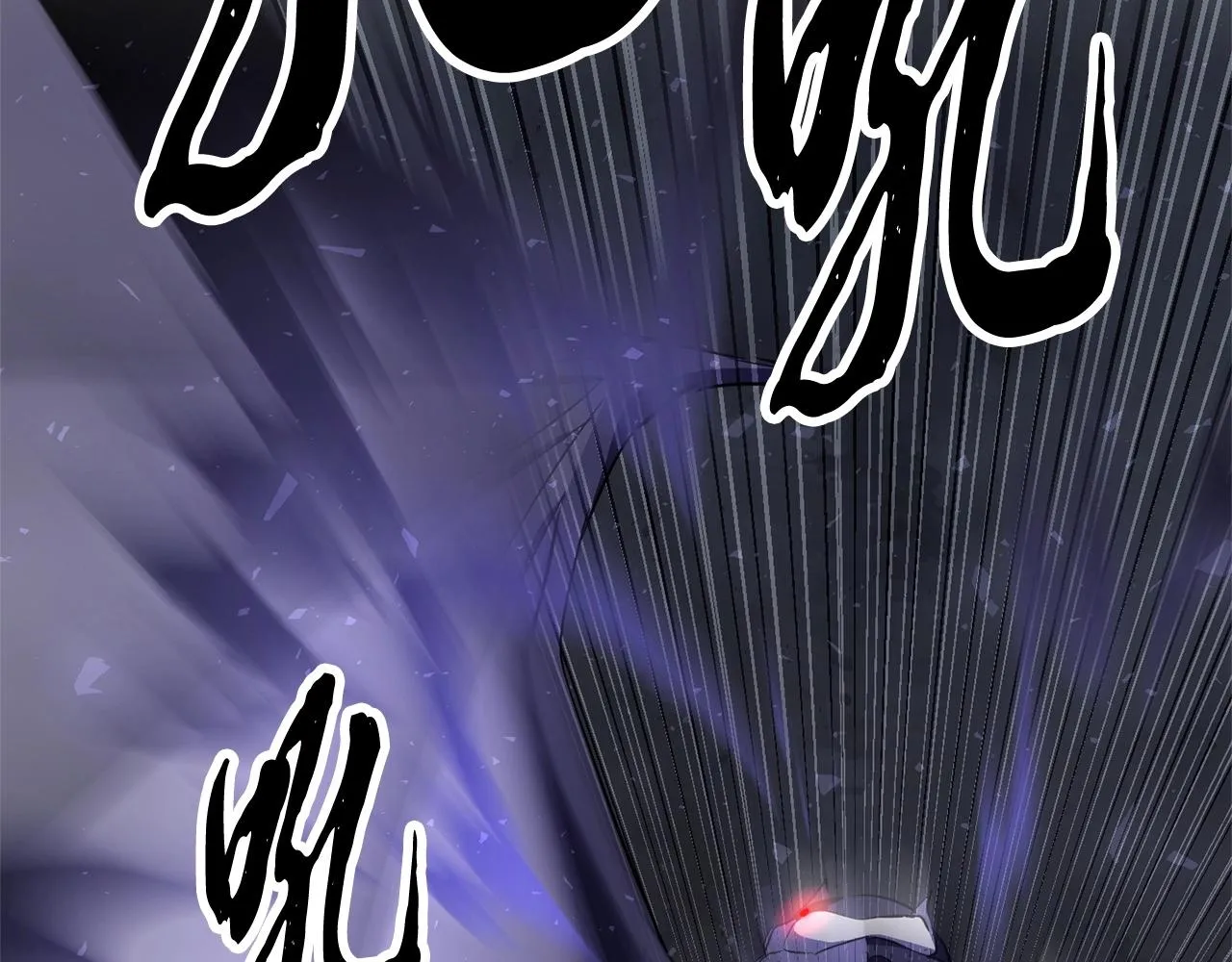 第78话 教官杀不掉的怪我杀！ 第209页