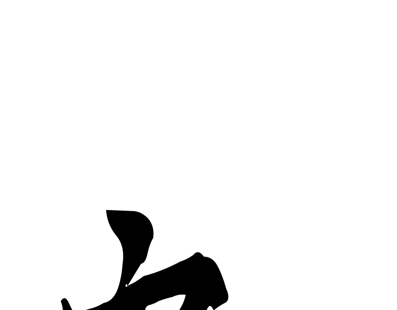 第78话 教官杀不掉的怪我杀！ 第229页