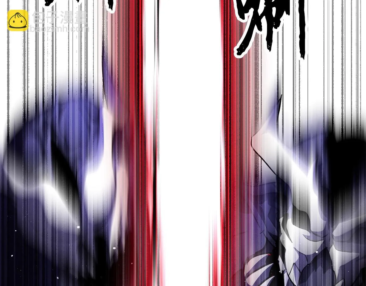 第78话 教官杀不掉的怪我杀！ 第237页