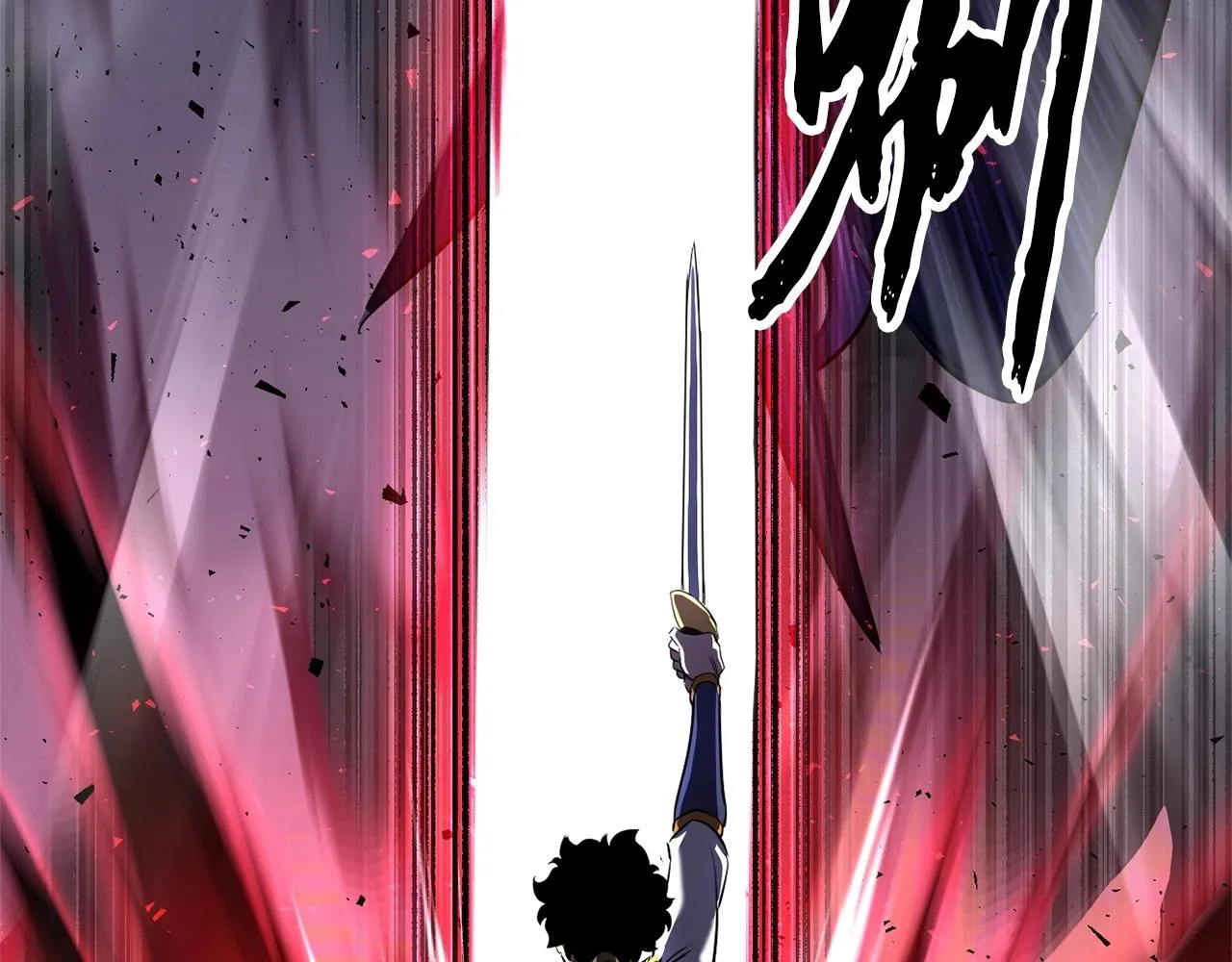 第78话 教官杀不掉的怪我杀！ 第242页