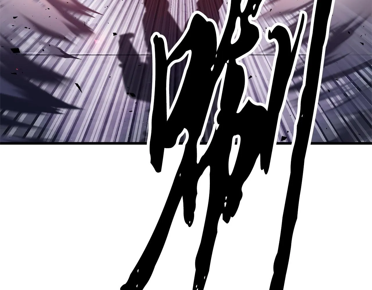 第78话 教官杀不掉的怪我杀！ 第244页