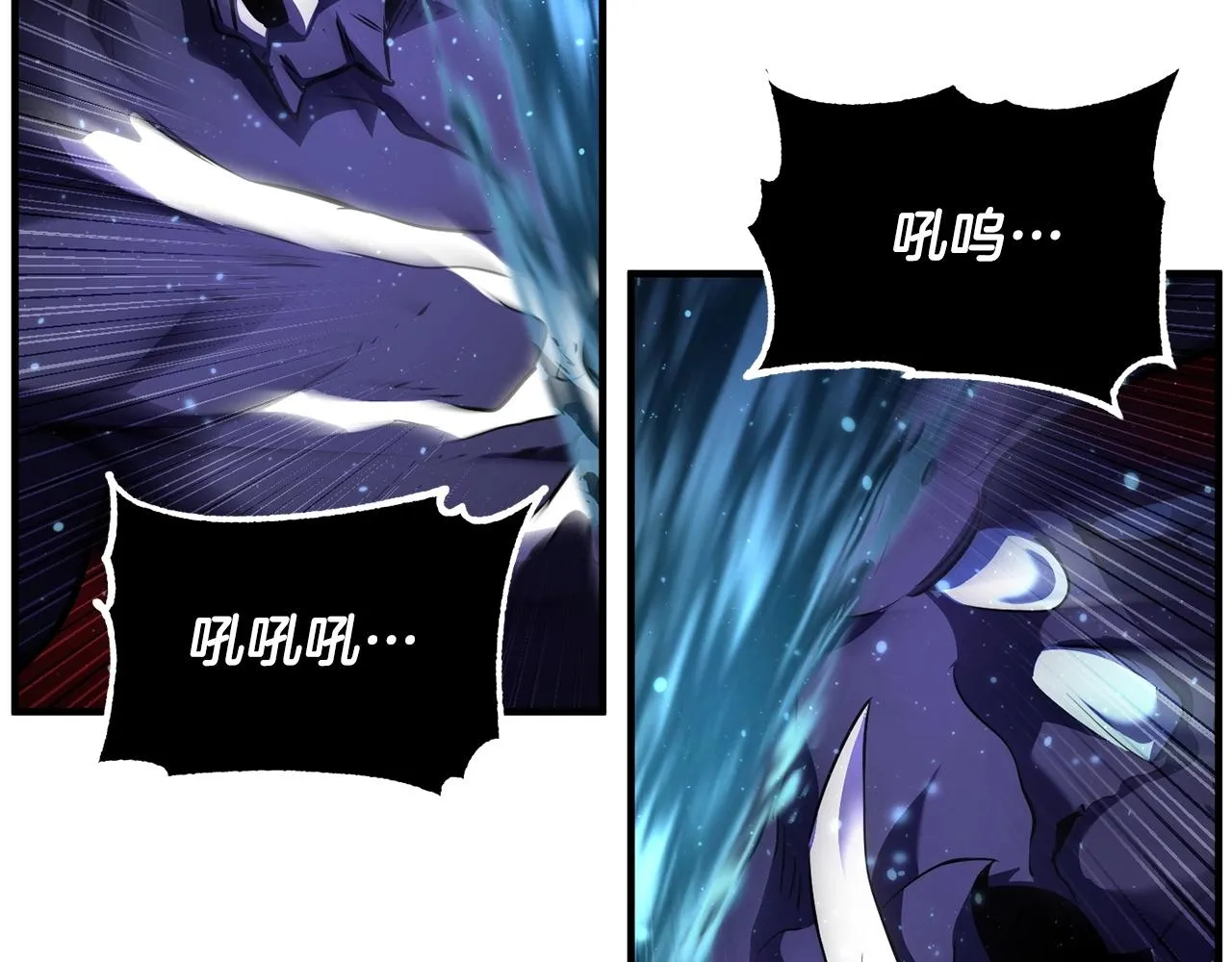 第78话 教官杀不掉的怪我杀！ 第250页