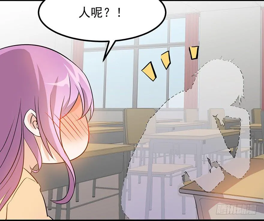 第一话：再见男主角 第28页