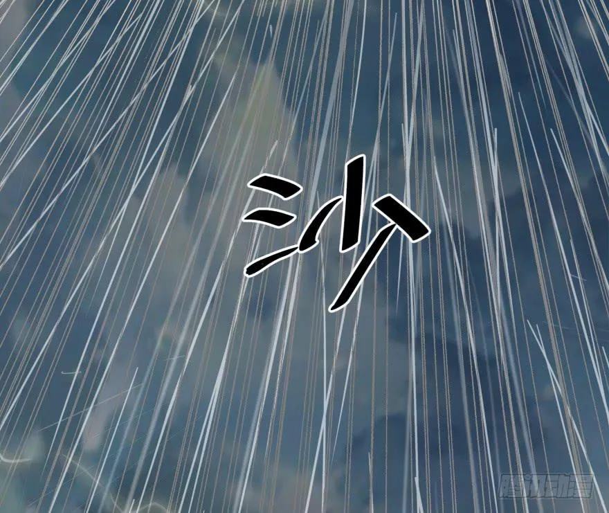 第一话：再见男主角 第124页