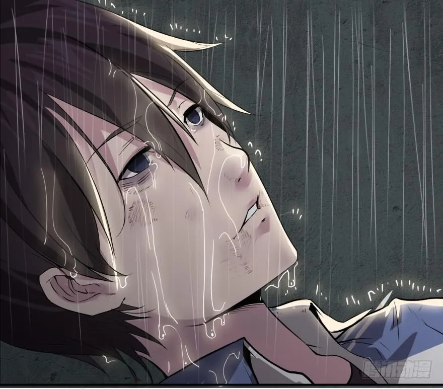 第一话：再见男主角 第133页