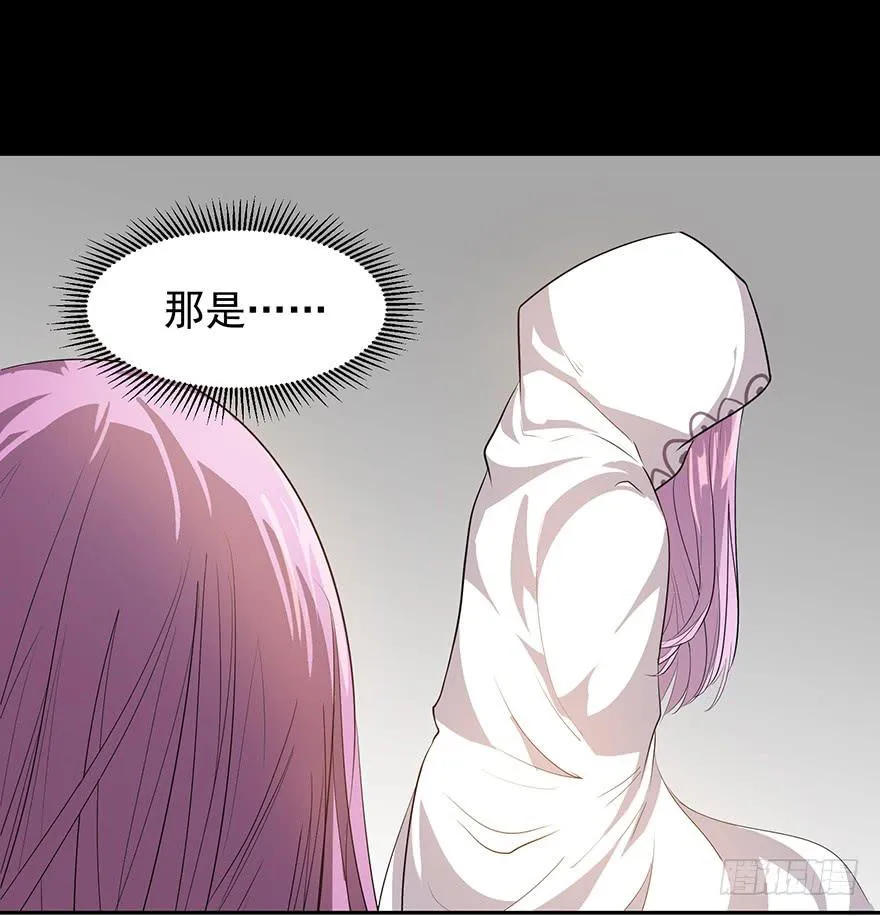 第一话：再见男主角 第159页