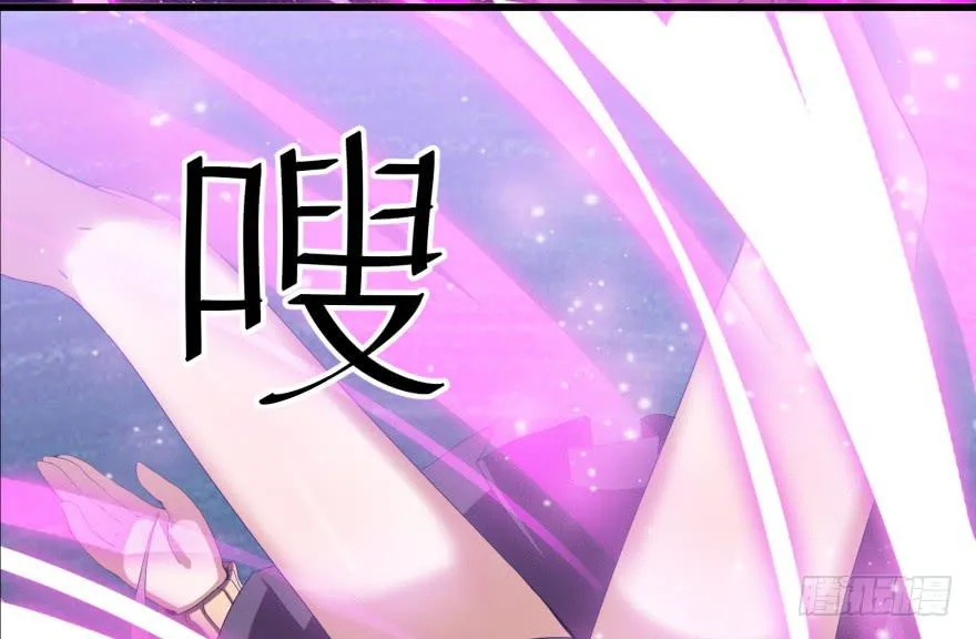 第一话：再见男主角 第191页