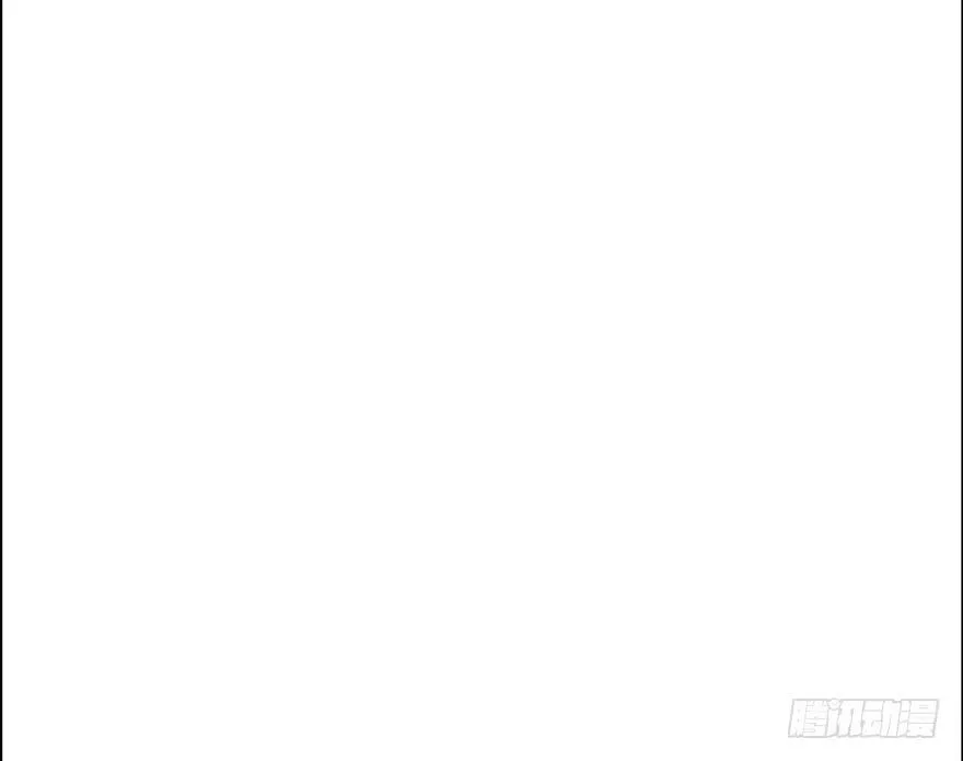 第三话：苏醒的吸血鬼 第7页