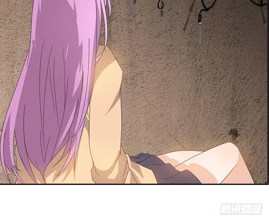 第三话：苏醒的吸血鬼 第11页