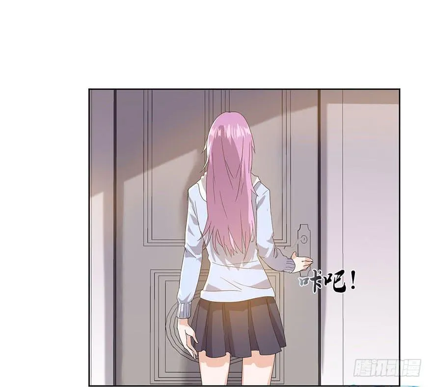 第九话：隐藏的第九人 第13页