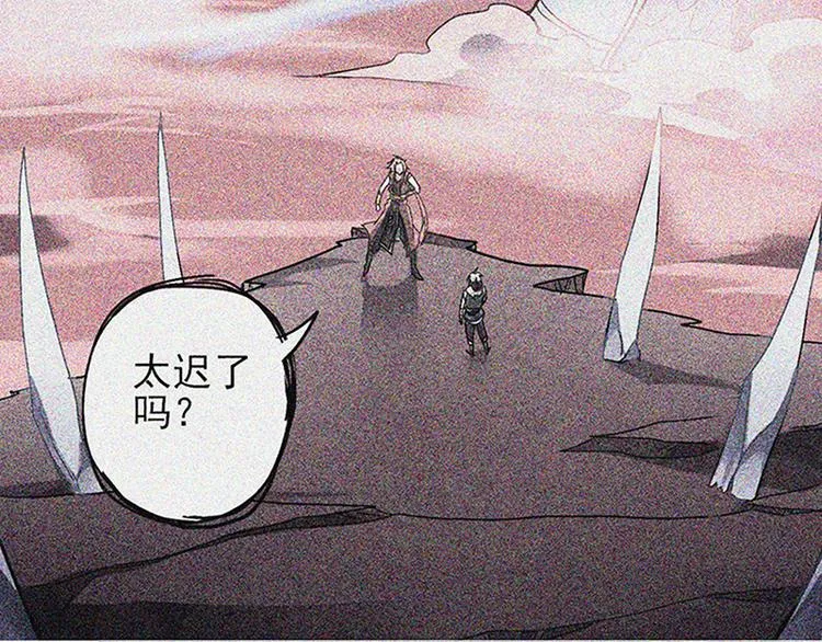 CD56.5 内景 下 第35页