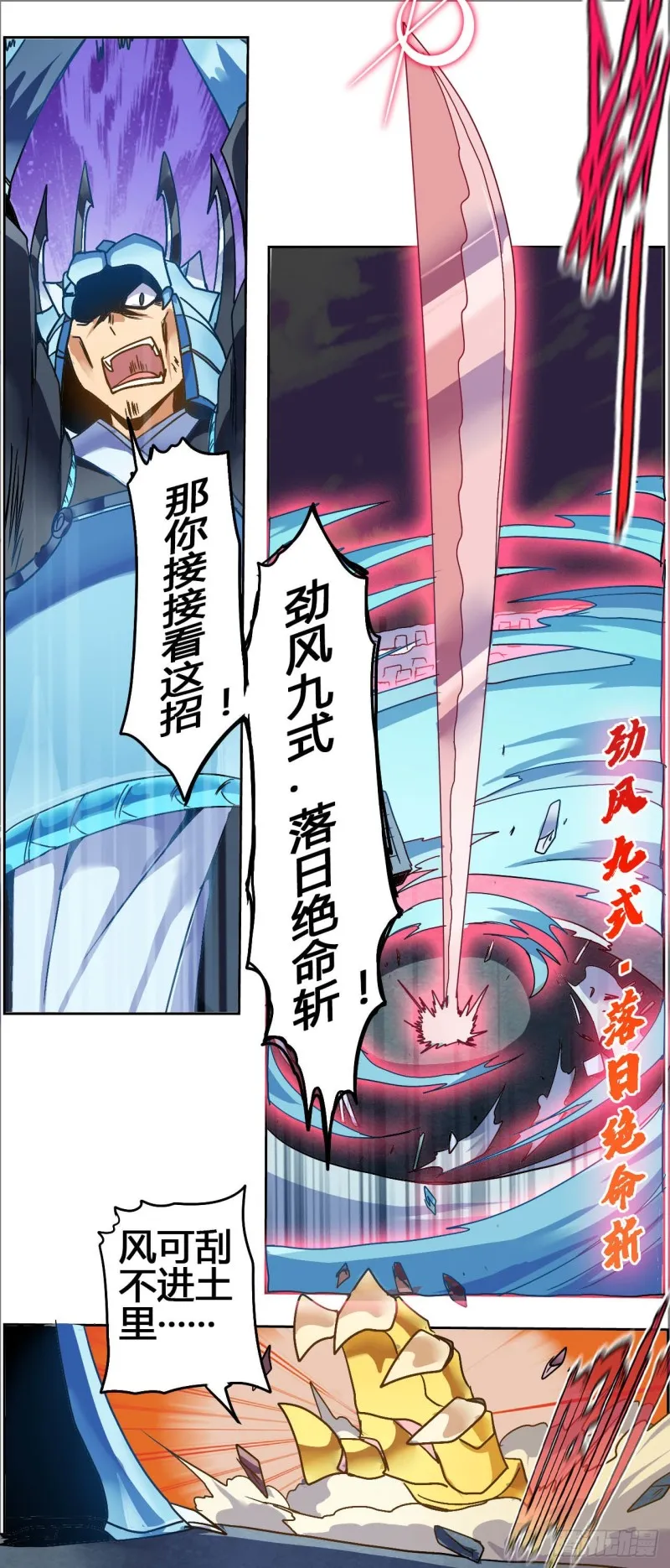 CD53.0 意义 上 第8页