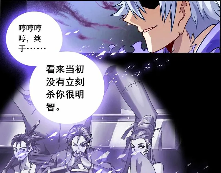 CD61.5 以牙还牙 下 第1页