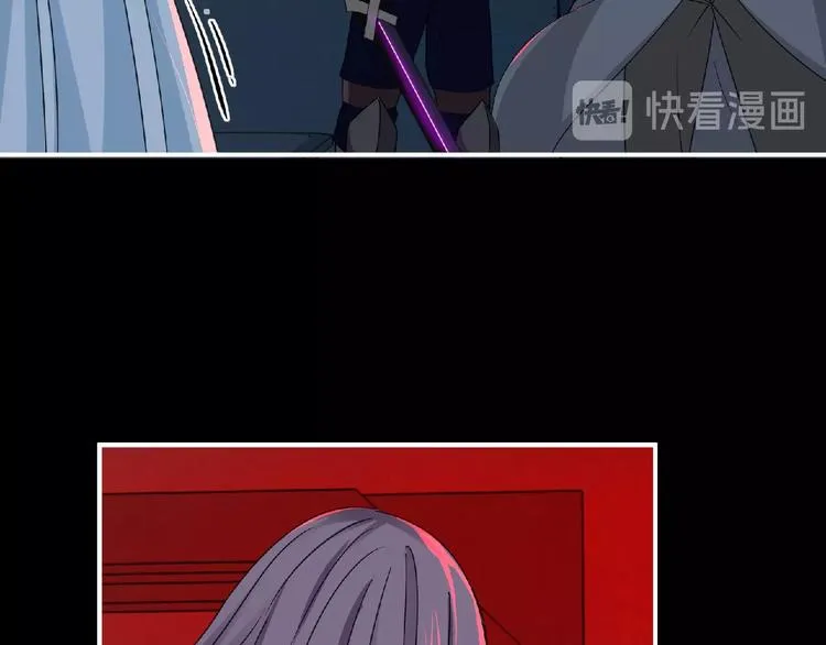第58话 方舟篇 大战落幕 第51页
