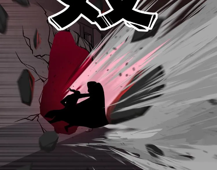 第52话 方舟篇 神父之威 第38页