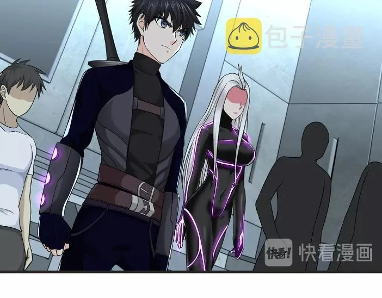 第48话 方舟篇 暗示 第11页