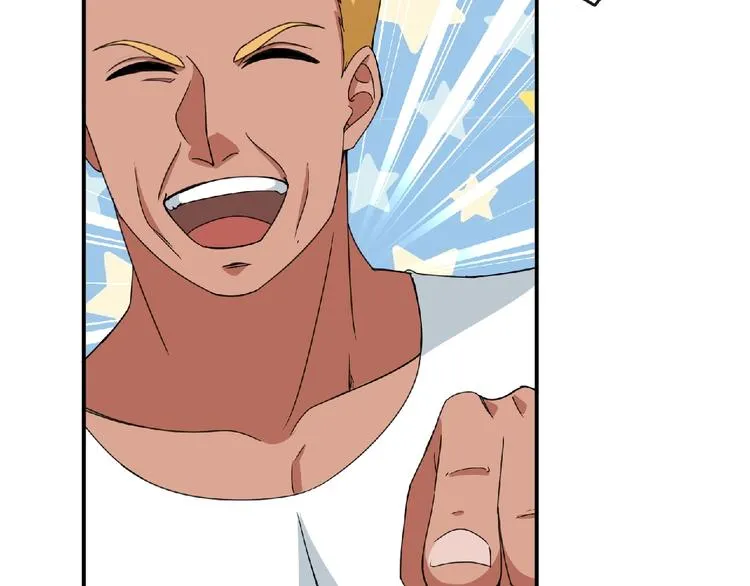 第47话 方舟篇 决斗 第2页