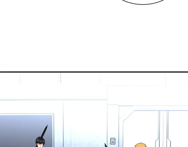 第47话 方舟篇 决斗 第11页