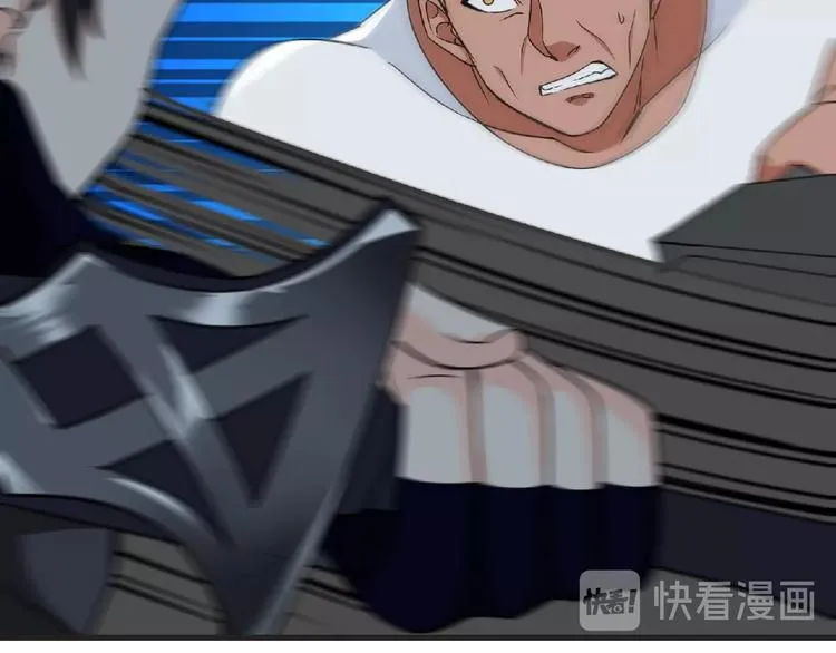 第47话 方舟篇 决斗 第20页
