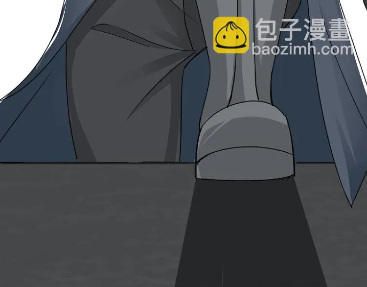 第47话 方舟篇 决斗 第65页