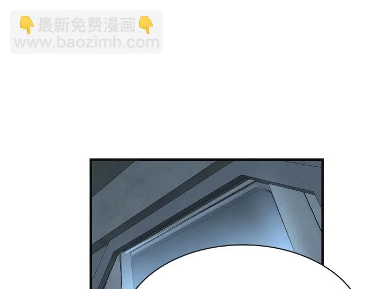 第44话 方舟篇 神秘人形 第116页