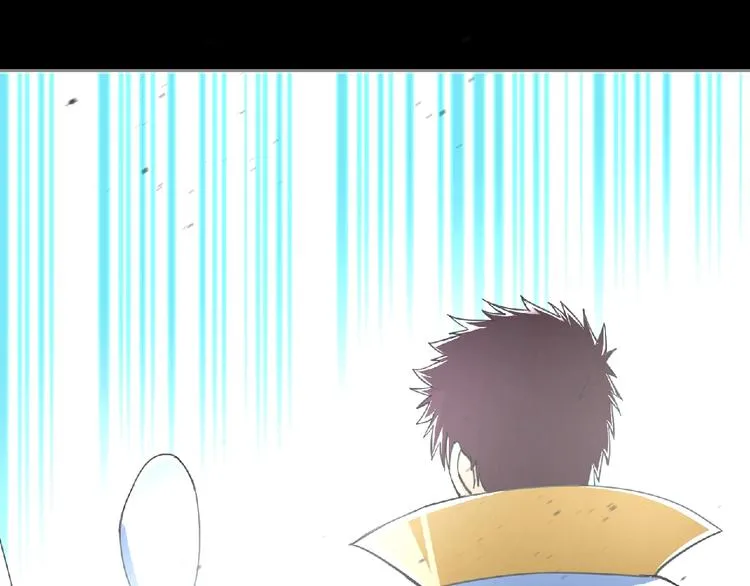第43话 狮子座 第56页